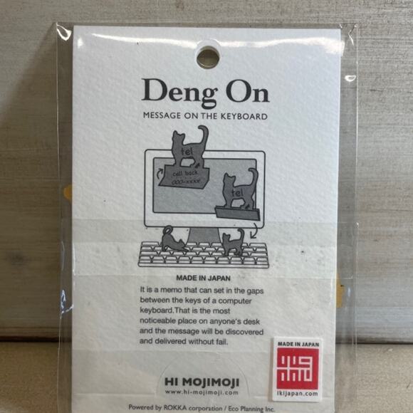 Horse Stationary Discontinued Horse Hi Mojimoji Deng On Keyboard Memo Notes - Picture 10 of 11